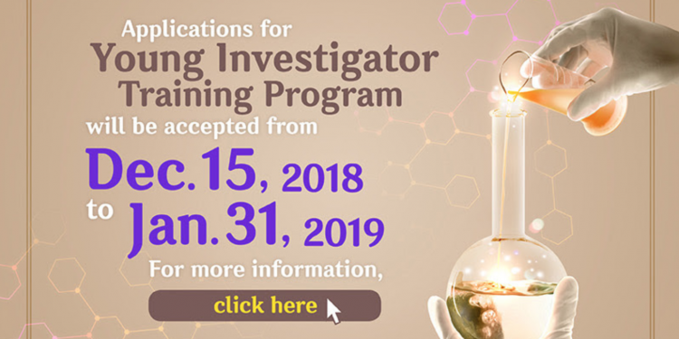 Call for Applications for Young Investigator Training Program (YITP)
